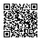 Pawana Dungre Ho Raj Song - QR Code