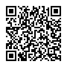 Chhe Ghana Aeva Ke Song - QR Code