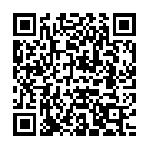 Indu Enage Govinda Song - QR Code