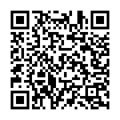 Kallumama Kallumama Song - QR Code