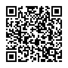 Gunturu Gunturu Song - QR Code