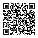 Yelle Iru Neenu Song - QR Code