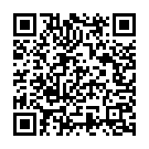 Ee Mathu Keli Song - QR Code