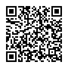 Dharege Neene Maathe Song - QR Code