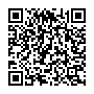 He Maro Saybo Song - QR Code