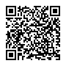 Hara Hara Sarvasea Song - QR Code