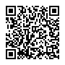 Annamalaiyalum Deivegamae Song - QR Code