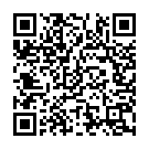 Engengumae Nadanam Song - QR Code