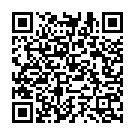 Ne Beleda Marada Phala Song - QR Code