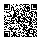 Uppinu Pokana Song - QR Code