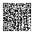 Oru Muthu Veendum Song - QR Code