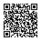 Yello Aathodhuddoru Song - QR Code