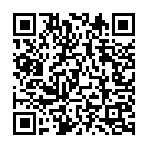 Shey Din Dujoney Song - QR Code