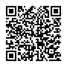 Maleye Maleye Song - QR Code