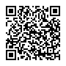 Sendaaga Vaa Song - QR Code