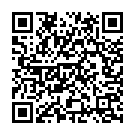 Be Eke Be Be Dune Char Song - QR Code