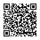 Ramana Sri Ramana Venkata Song - QR Code