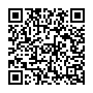 Yeh Hai Meri Kahani Song - QR Code