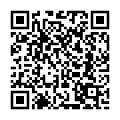 Erade Buland Aahe Song - QR Code