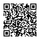 Prem Aahe Jivan Song - QR Code