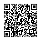 Hechi Dan Dega Deva Song - QR Code