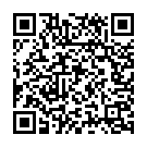 Aadhi Jothi Virigirathu Song - QR Code