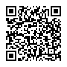 Rannano (Pathos) Song - QR Code