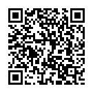 Katthala Raathreeli Song - QR Code