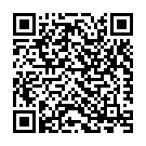 Oho Priyatama Song - QR Code