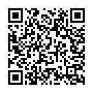 Mun Andhi (From "7 Aum Arivu") Song - QR Code