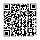 Ee Chitti Guvva Song - QR Code