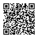 Ondu Maathu Song - QR Code