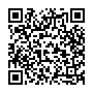 Kuhu Kuhu Kogile (pathos) Song - QR Code