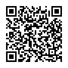 Meri Maiya Da Dwara Song - QR Code