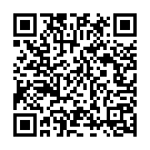 Baithe Bithaye Song - QR Code