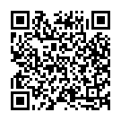 Saada Vee Viyah Ho Gayan Song - QR Code