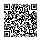 Devaru Illada Song - QR Code