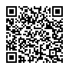 Chenthamara Theno Song - QR Code