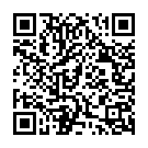 Nithya Sahaya Nadhe Song - QR Code