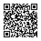 Yethake Bogase Thumba (From"Bell Bottom") Song - QR Code