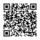 Romeo Romeo Song - QR Code