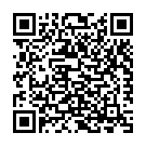 Olage Seridare Gundu (Remix) Song - QR Code