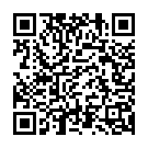 Manase Manasa Song - QR Code