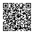 Om Guru Avdhuta Song - QR Code