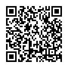 Vayyari Ra Song - QR Code