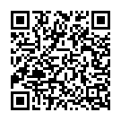 Gandham Medaku Song - QR Code