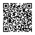 Hey Papa Song - QR Code