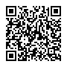 Hare Mari Kunjaladi Re Song - QR Code