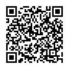 O Prema Song - QR Code