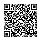 Gopala Kelo Song - QR Code